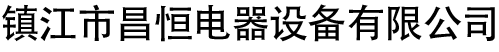 蘇州柴油